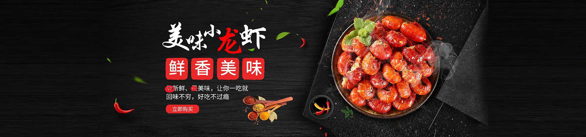 陇县花甲粉