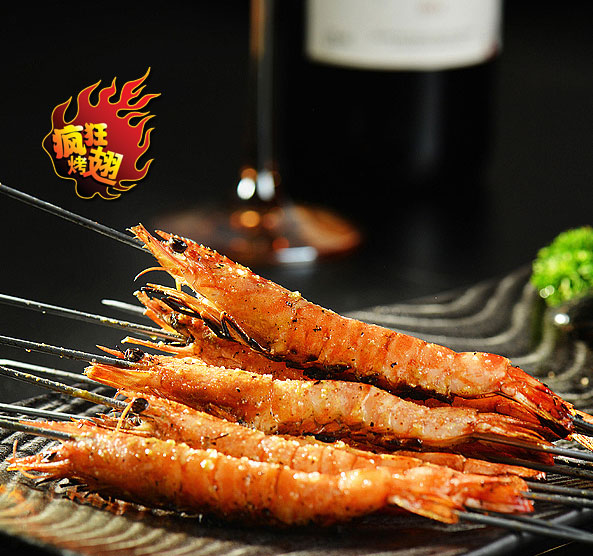 陇县烤鸡翅店加盟